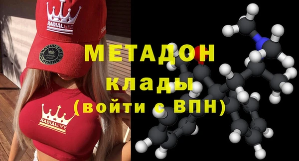 a pvp Медногорск