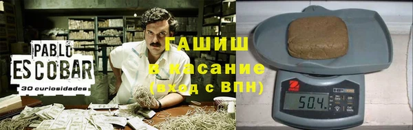 МДМА Медвежьегорск