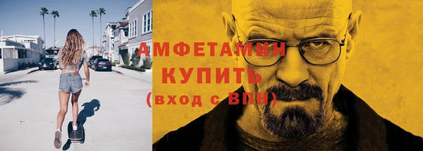 a pvp Медногорск