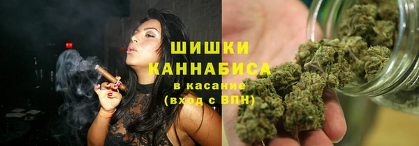 спиды Мегион