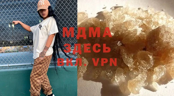 a pvp Медногорск