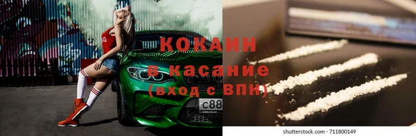a pvp Медногорск