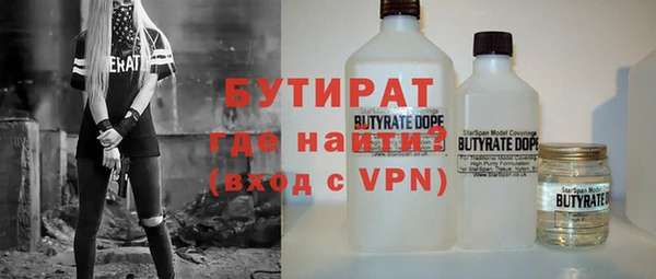 спиды Мегион
