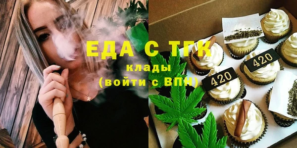 a pvp Медногорск