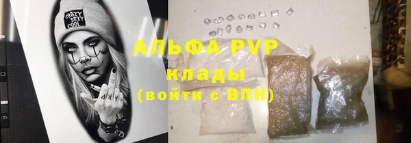 МДМА Медвежьегорск