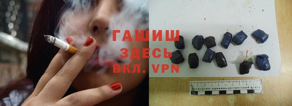 МДМА Медвежьегорск