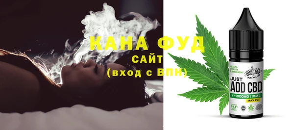 МДМА Медвежьегорск