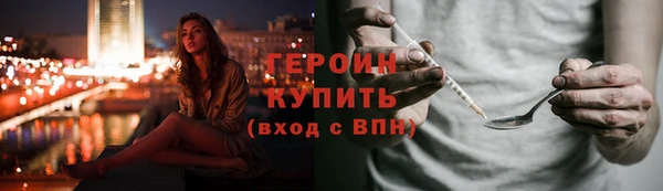 спиды Мегион