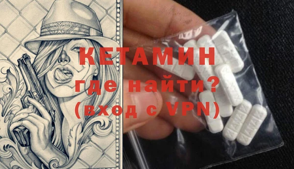 МДМА Медвежьегорск