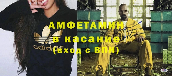 a pvp Медногорск