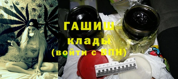 a pvp Медногорск