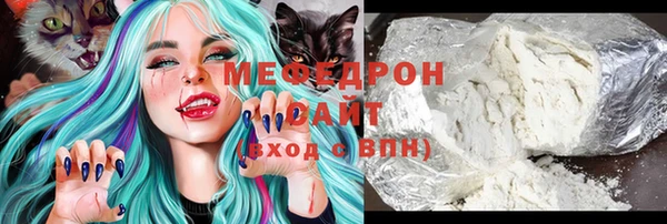 МДМА Медвежьегорск