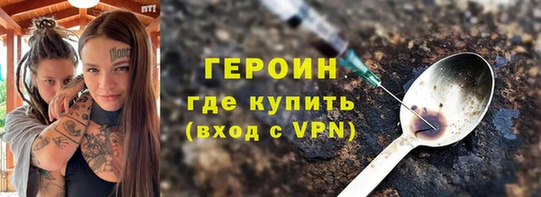 стафф Алексин