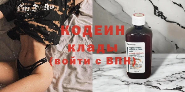дурь Струнино
