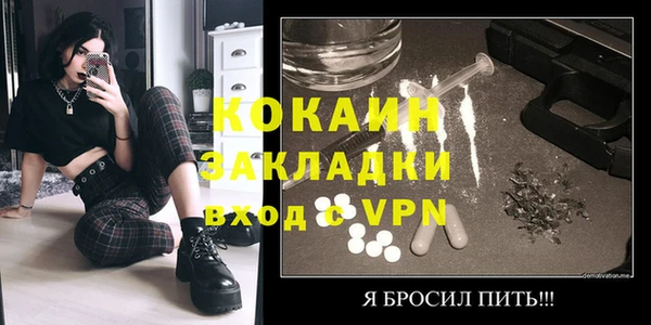 a pvp Медногорск