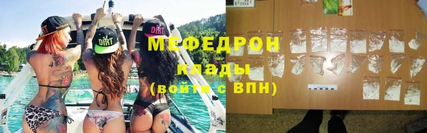 кристаллы Дмитриев