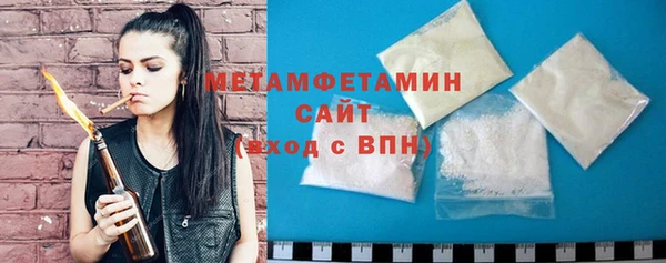 МДМА Медвежьегорск