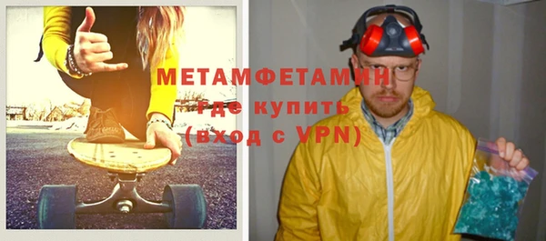 МДМА Медвежьегорск